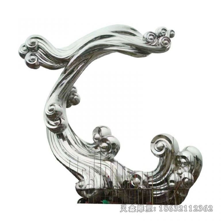 镜面海浪园林不锈钢雕塑
