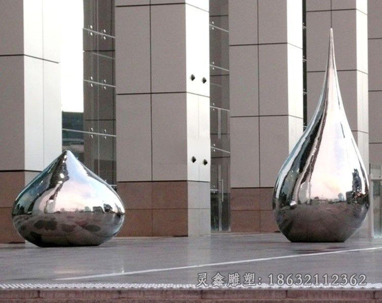 不锈钢抽象水滴户外雕塑