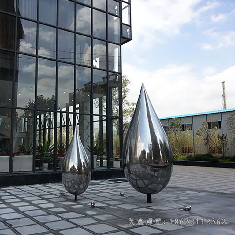 不锈钢抽象水滴小区雕塑