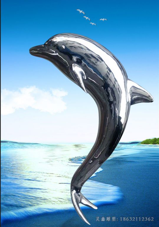 不锈钢跳跃海豚小区雕塑