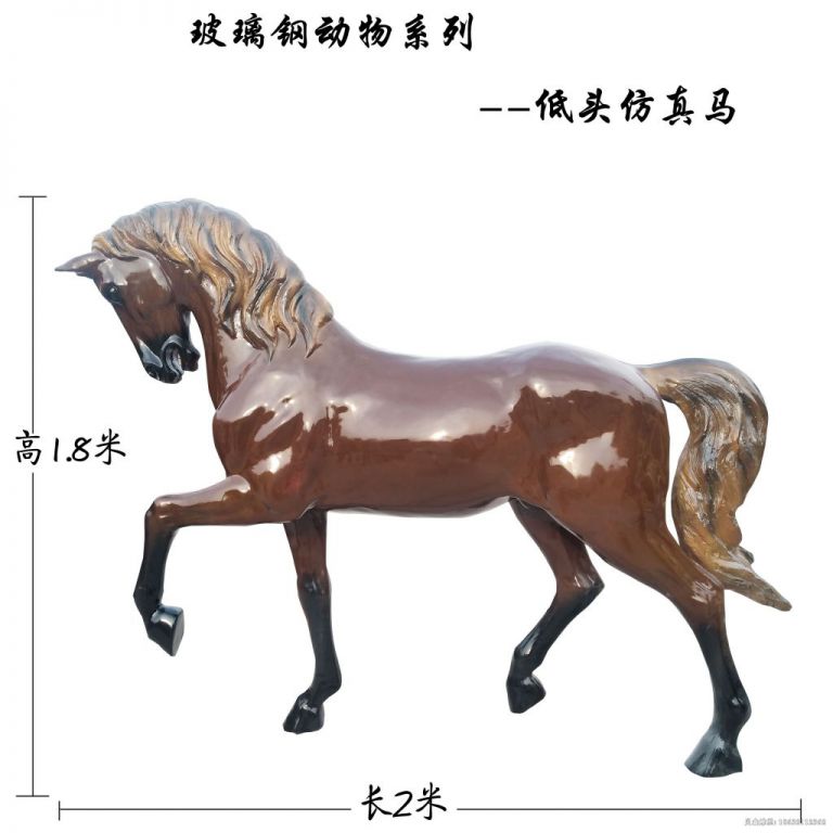 抬腿马城市动物铜雕