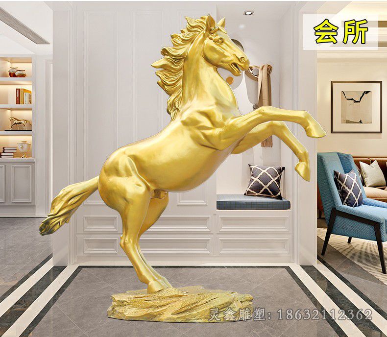 金色马街边景观铜雕