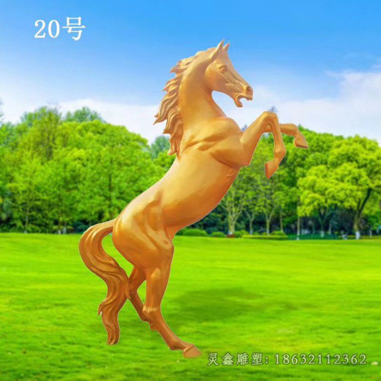 金色马商场景观铜雕