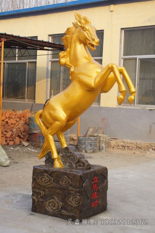 金色马园林动物铜雕