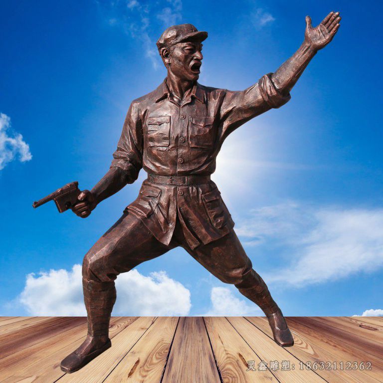 红军广场人物景观铜雕