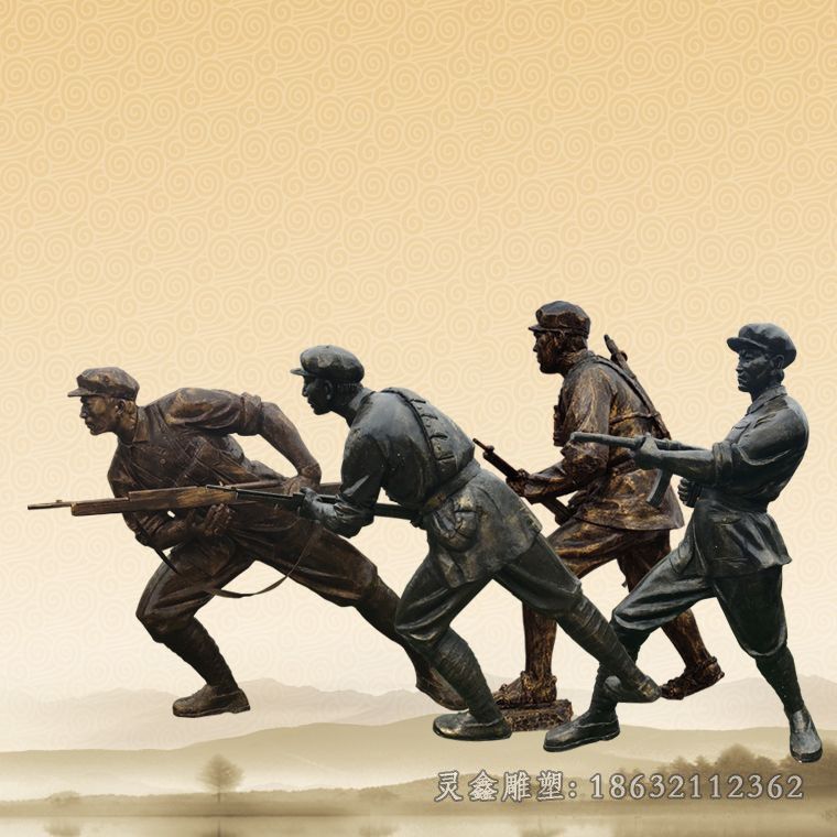 红军庭院人物景观铜雕