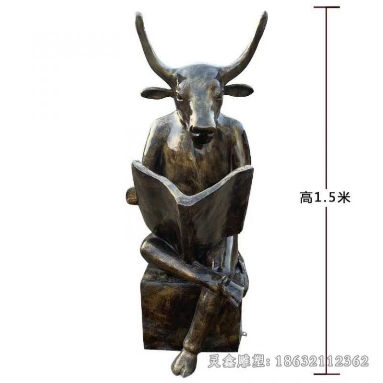 开荒牛园林景观铜雕