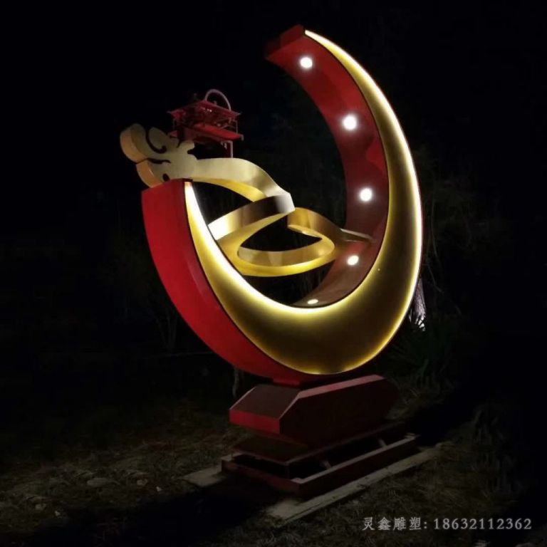 不锈钢抽象月亮园林雕塑