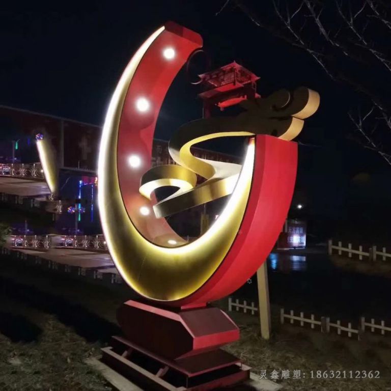 不锈钢抽象月亮街边雕塑