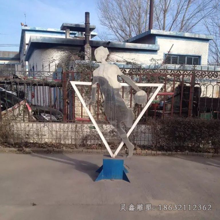 不锈钢打篮球广场雕塑