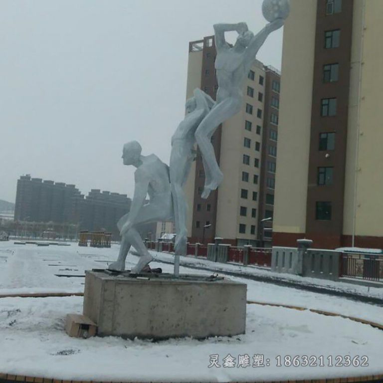 不锈钢打篮球户外雕塑