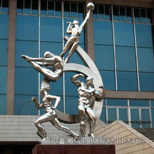 不锈钢打篮球景区雕塑