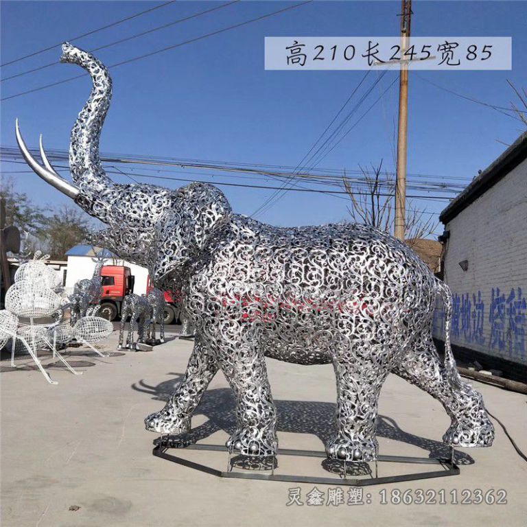 不锈钢镂空大象城市雕塑