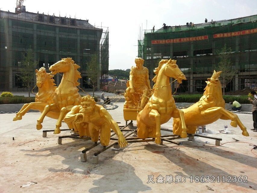 阿波罗喷泉城市铜雕