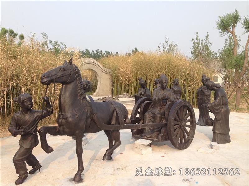 马车户外景观铜雕