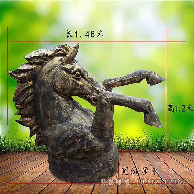 半身马广场景观铜雕