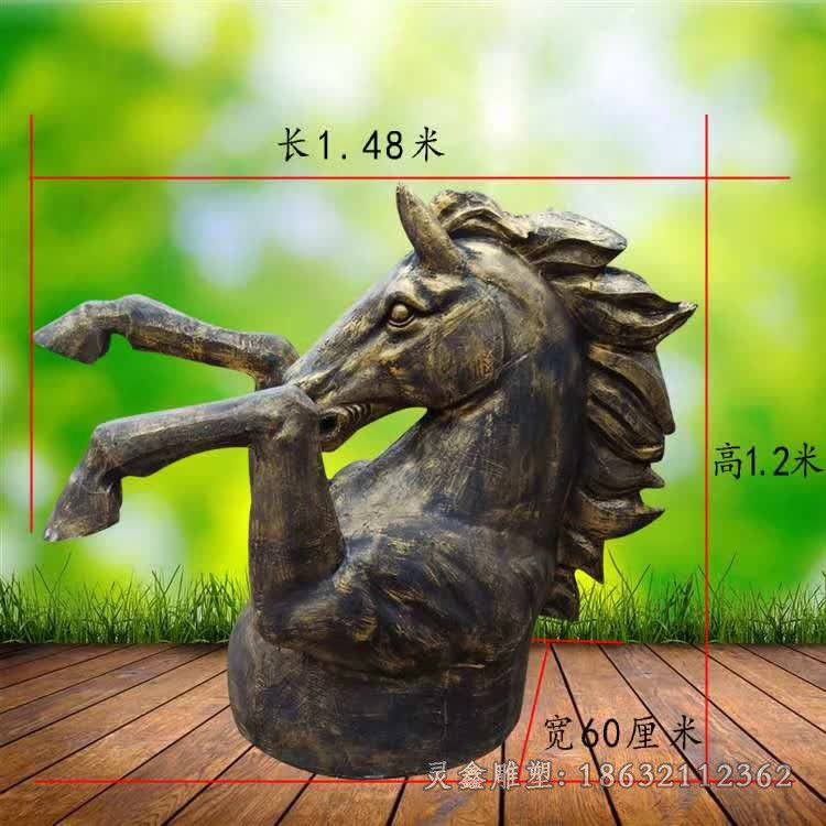 半身马城市景观铜雕