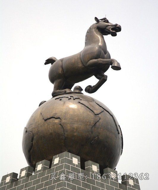 马踏球城市景观铜雕