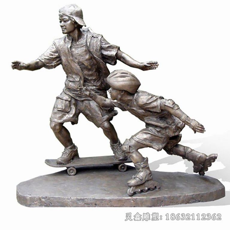 滑板儿童嬉戏广场铜雕