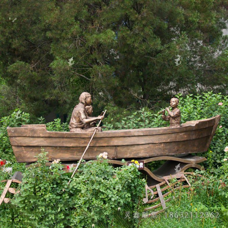 划船校园人物景观铜雕