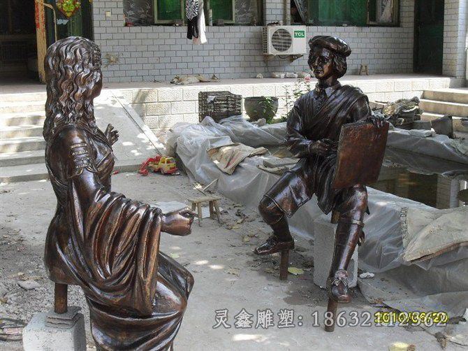 画画人物广场景观铜雕