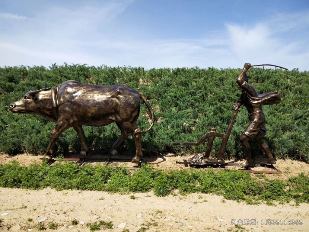 农耕文化景观标志铜雕