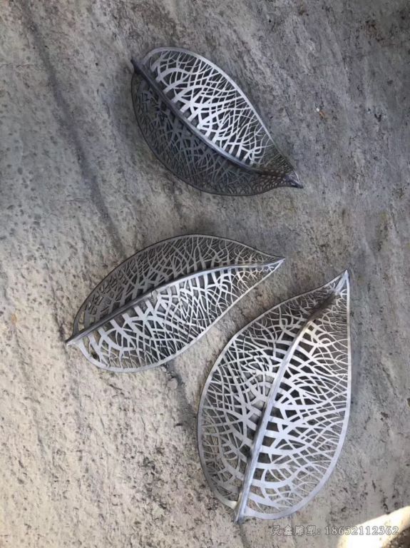 镂空树叶不锈钢雕塑