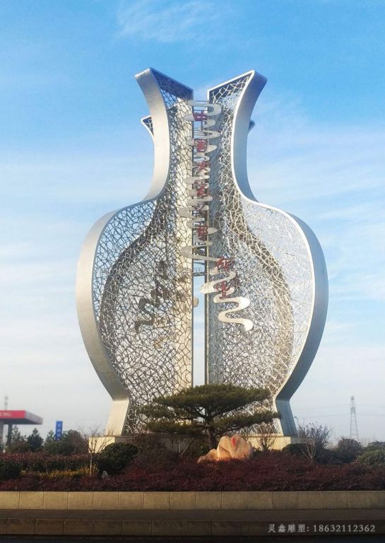 镂空不锈钢抽象花盆雕塑