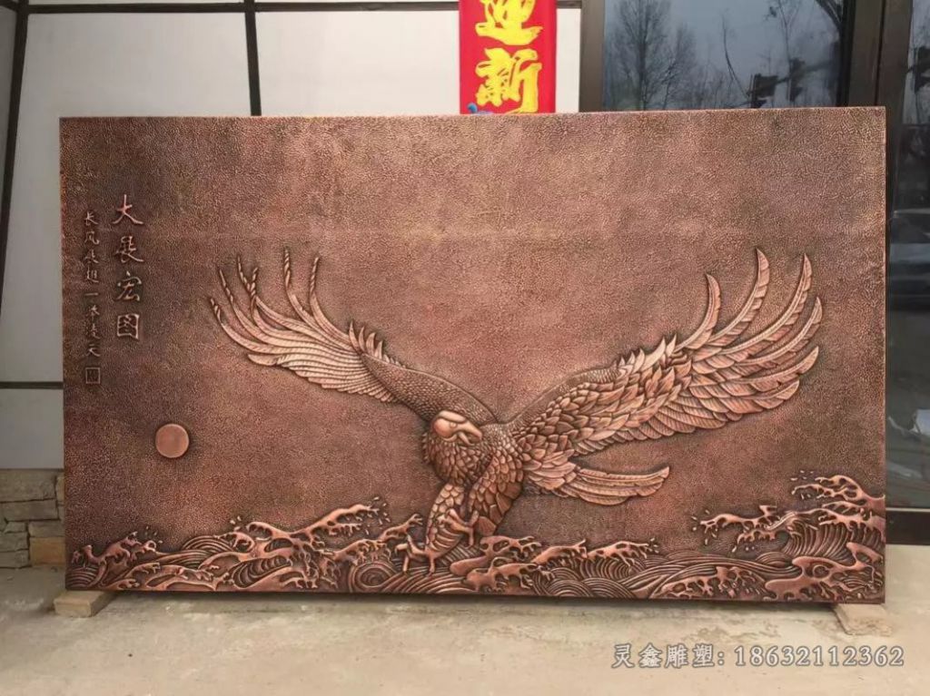 浮雕老鹰动物景观铜雕