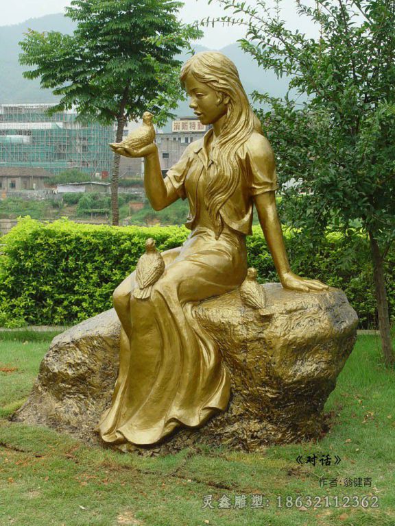 美女与鸽子景观铜雕