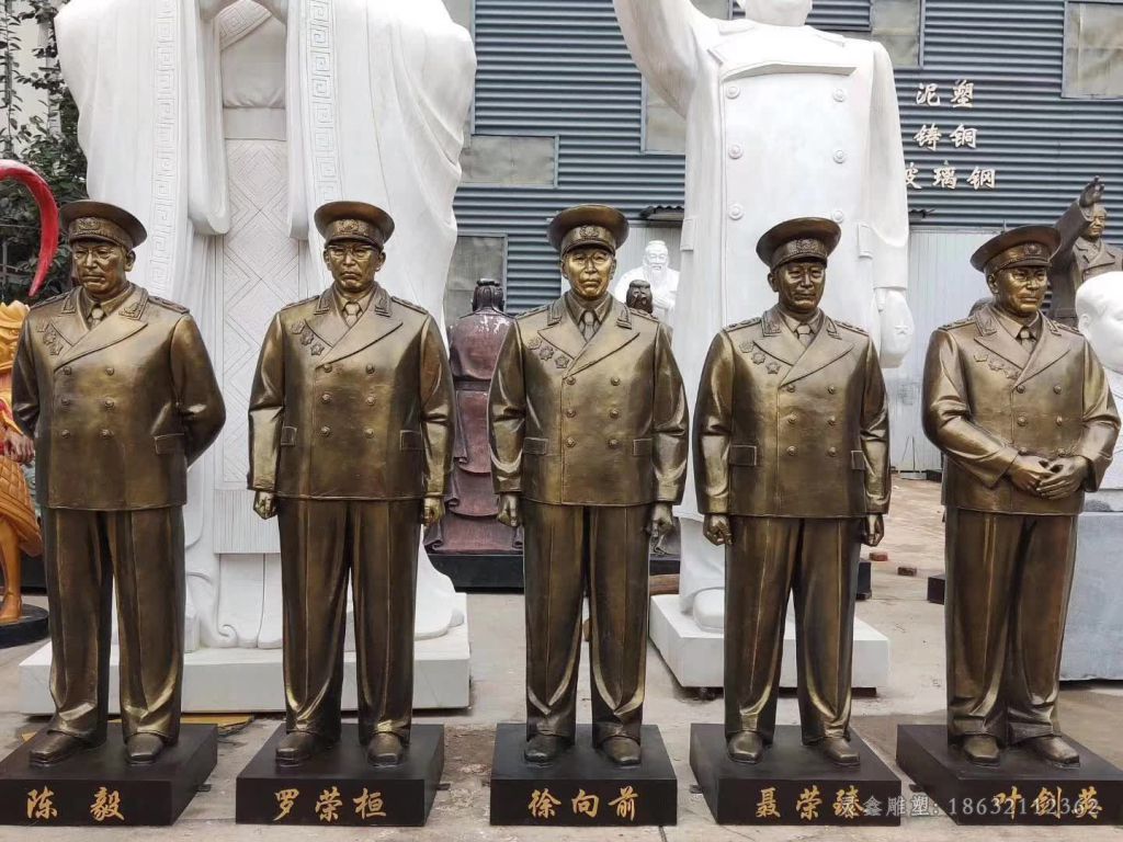 十大元帅人物铜雕