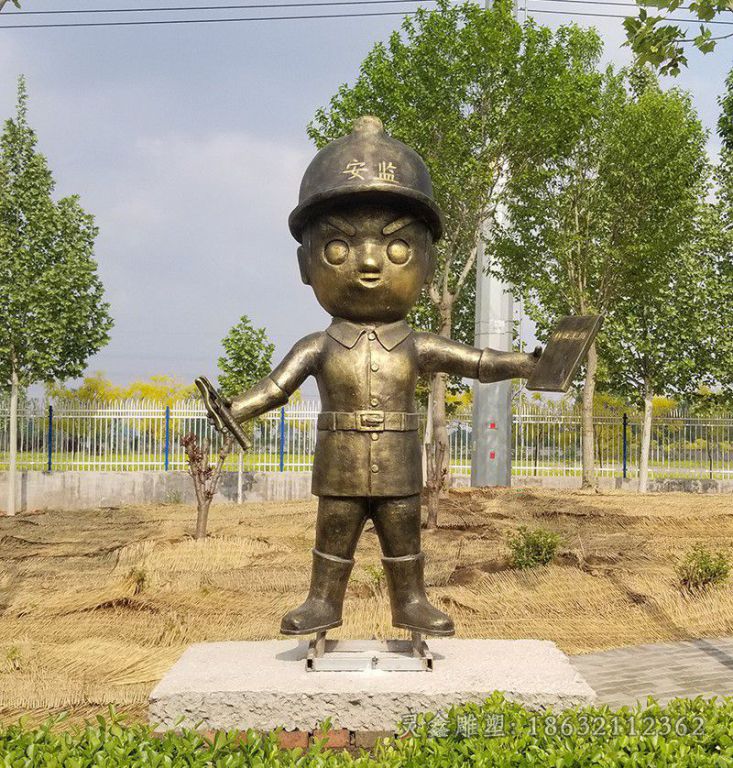 安检儿童景观铜雕