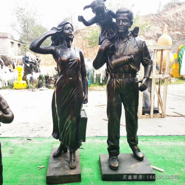 一家三口人物铜雕