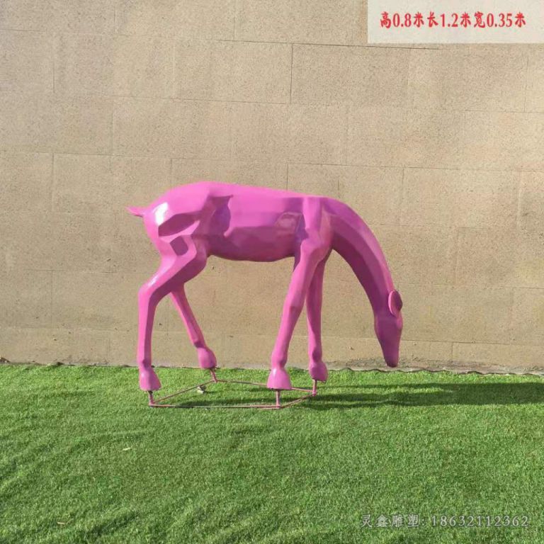 低头鹿不锈钢雕塑