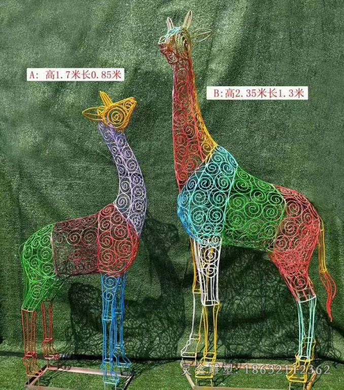 镂空不锈钢长颈鹿动物雕塑