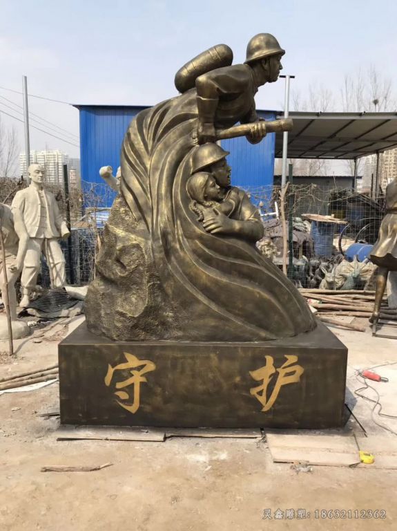 消防守护人物景观铜雕