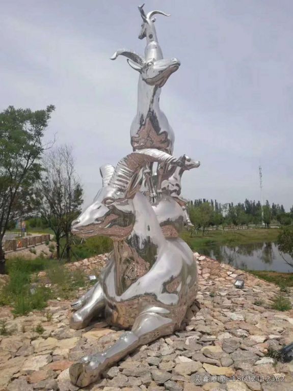 不锈钢羊动物雕塑