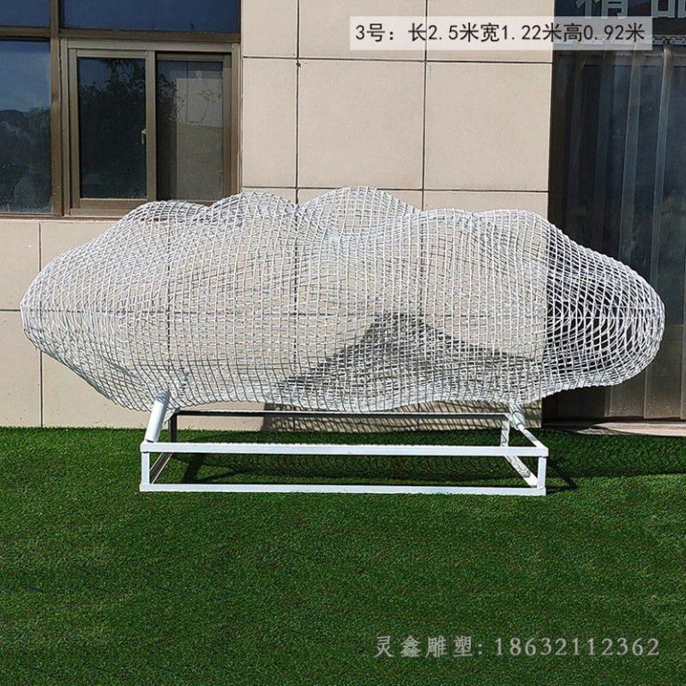 不锈钢云朵镂空雕塑