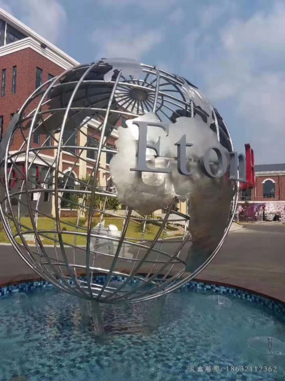 镂空不锈钢地球仪雕塑