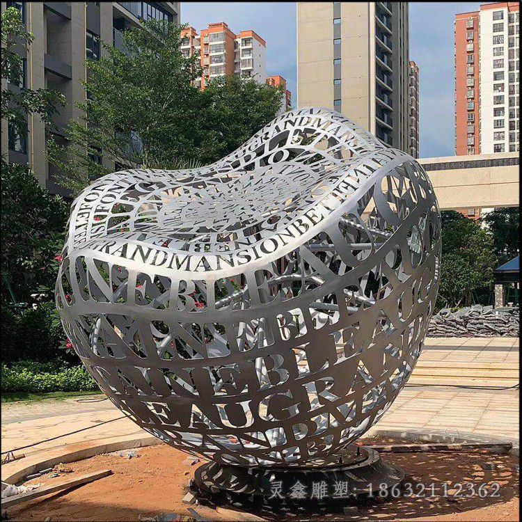 不锈钢镂空标志雕塑