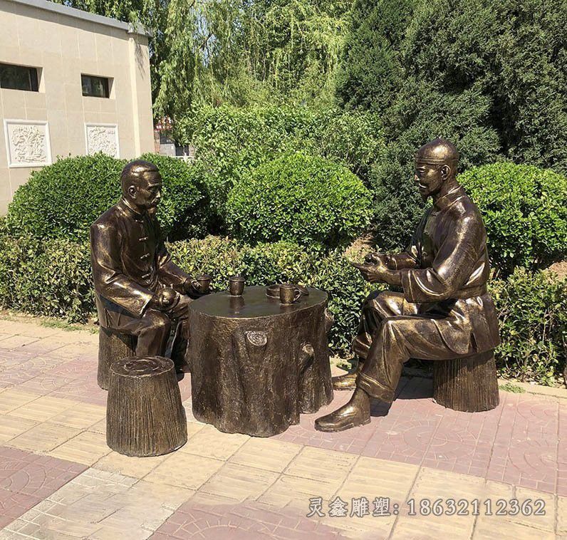 古代人物品茶铜雕