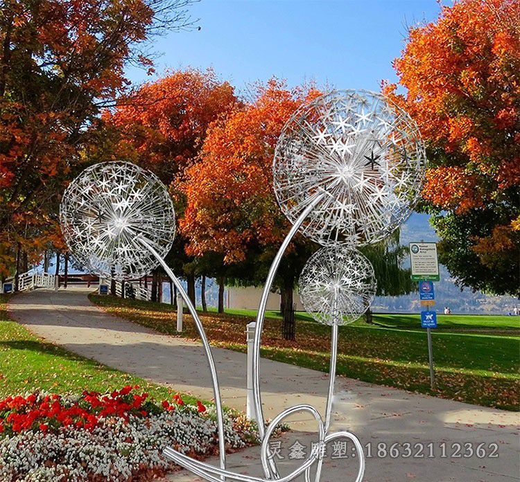 蒲公英不锈钢景观雕塑