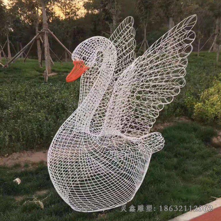 不锈钢天鹅镂空雕塑