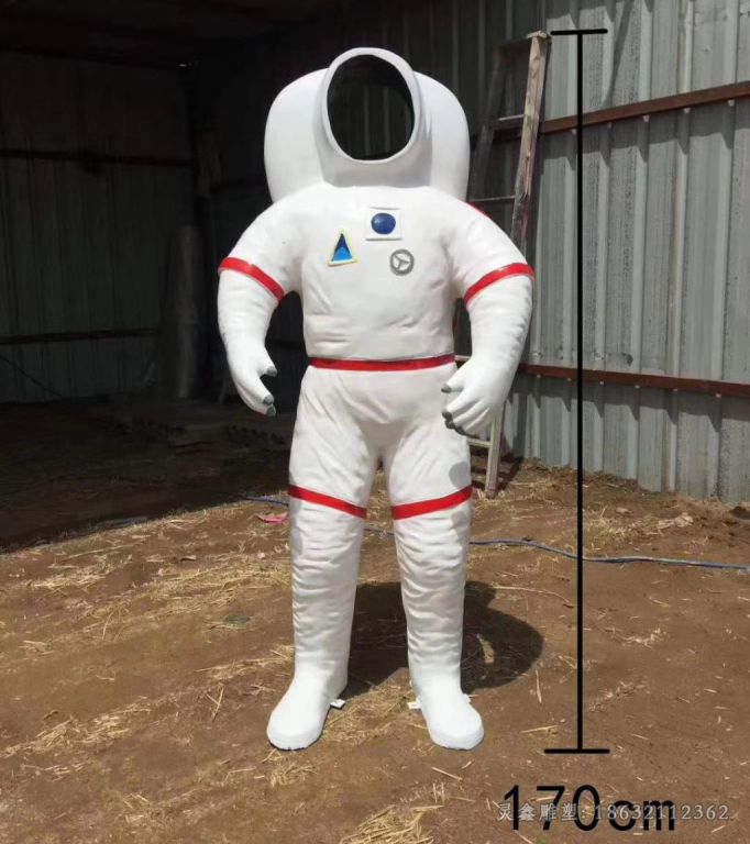 宇航员不锈钢人物雕塑