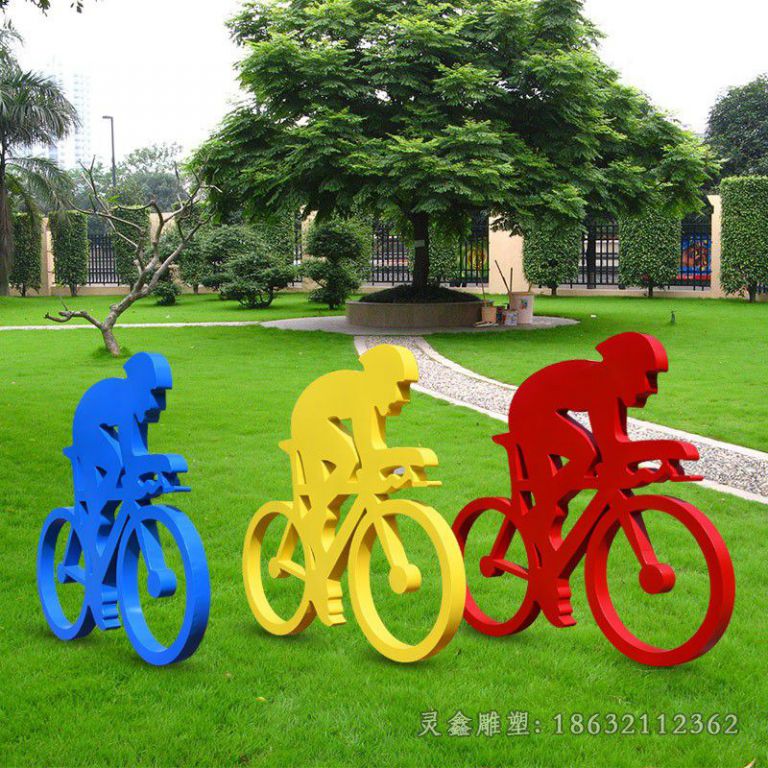 不锈钢骑自行车运动雕塑