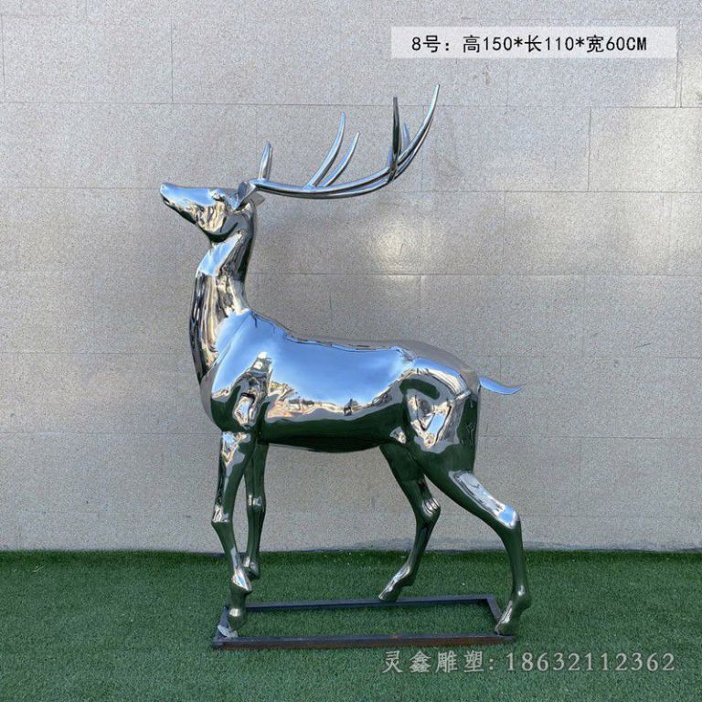 镜面鹿不锈钢雕塑