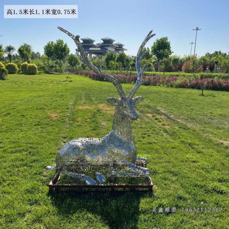 镂空卧姿鹿不锈钢雕塑