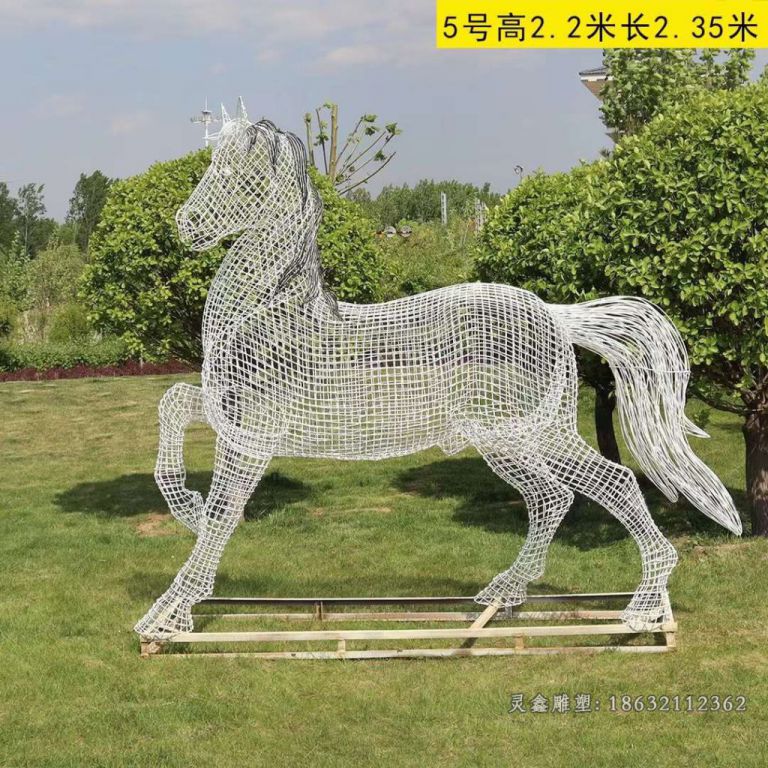 不锈钢镂空马动物雕塑