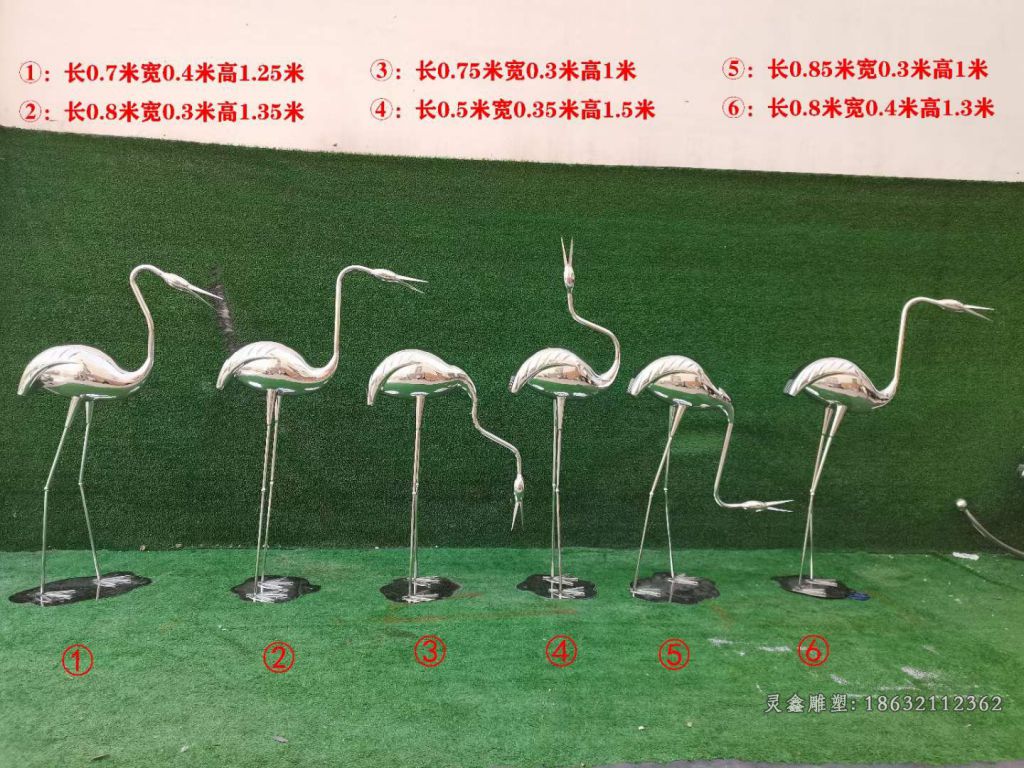 镜面火烈鸟不锈钢雕塑