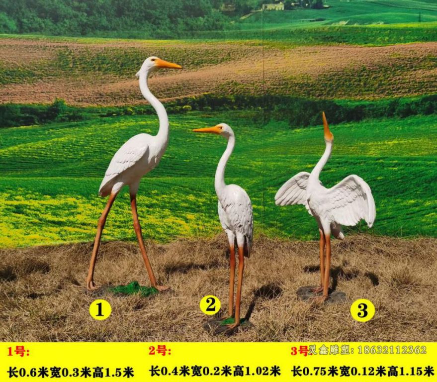 动物白鹭不锈钢雕塑